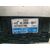 Abs Para Hyundai H 1 Starex