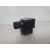 Mando Retrovisor Para Suzuki Sx4 Rw