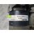 Motor Arranque Para Toyota Aygo