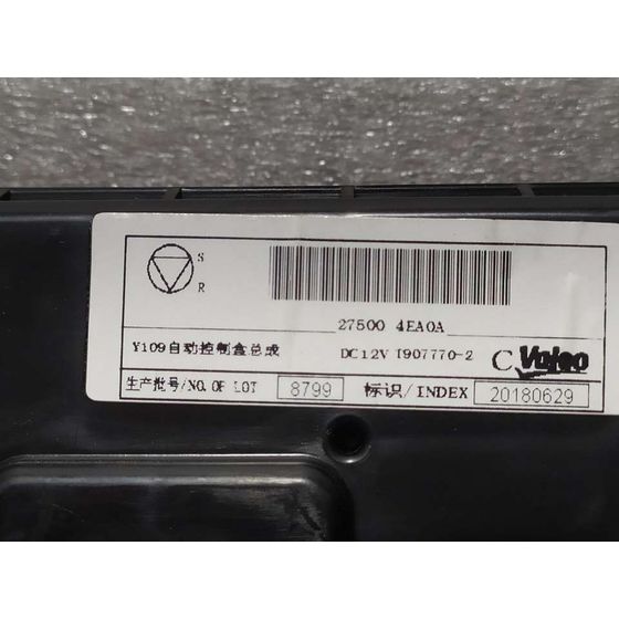 Mando Climatizador para Nissan Qashqai