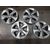 Juego Llantas Para Nissan Qashqai