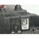 Cerradura Puerta Trasera Derecha  Para Nissan Qashqai+2