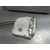Cerradura Puerta Trasera Derecha  Para Mitsubishi Asx