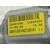 Motor Limpia Trasero Para Opel Zafira Tourer