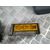 Kit Airbag Para Dodge Avenger