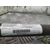 Airbag Cortina Delantero Izquierdo Para Dodge Avenger