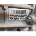 Caja Cambios Para Ssangyong Kyron