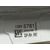 Cerradura Puerta Delantera Derecha Para Mg Zs