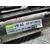 Motor Arranque Para Seat Ibiza Sc