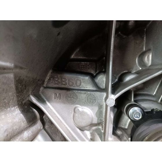 Caja Cambios Para Nissan Qashqai