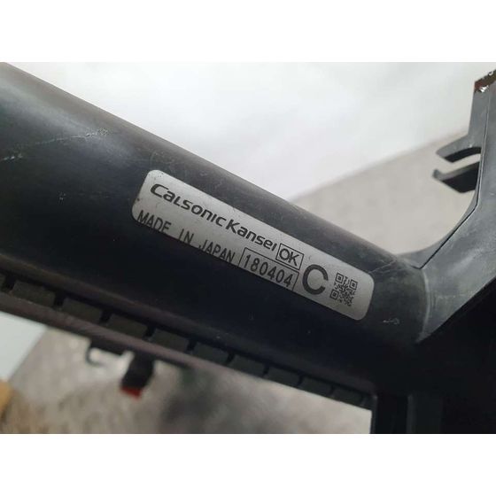 Radiador Agua para Nissan X-Trail (T32)
