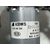 Motor Limpia Trasero Para Kia Picanto