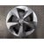 Juego Llantas Para Nissan Qashqai