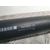 Transmision Central para Bmw Serie 2 Cabrio (F23)