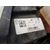 Faro Derecho para Peugeot Boxer Combi