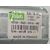 Motor Limpia Trasero Para Honda Civic Berlina 3