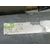 Motor Arranque Para Renault Espace Iv