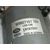 Motor Limpia Delantero para Land Rover Evoque