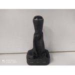 Pomo Palanca Cambio Para Volkswagen Polo
