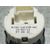 Boton Start/Stop para Land Rover Evoque
