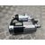 Motor Arranque Para Mazda 2 Lim.