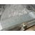 Motor Completo Para Smart Forfour