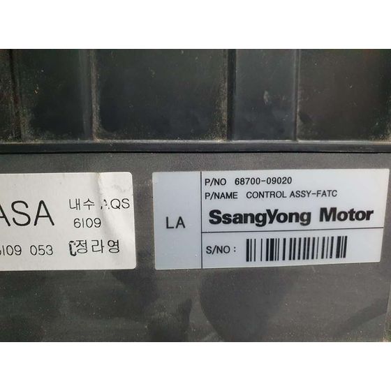 Mando Climatizador para Ssangyong Kyron