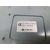 Modulo Electronico Para Ssangyong Kyron