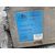 Centralita Abs Para Ford Escort Cabrio