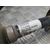 Transmision Delantera Derecha Para Honda Civic