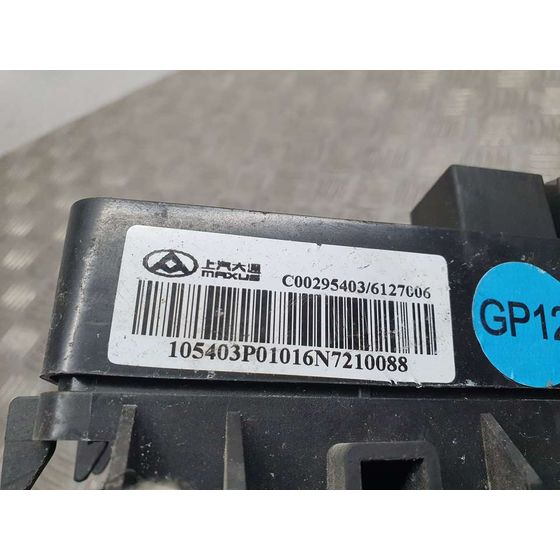 Caja Reles / Fusibles Para Maxus E-Deliver 9