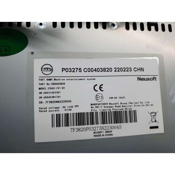 Sistema Navegacion Gps Para Maxus E-Deliver 9
