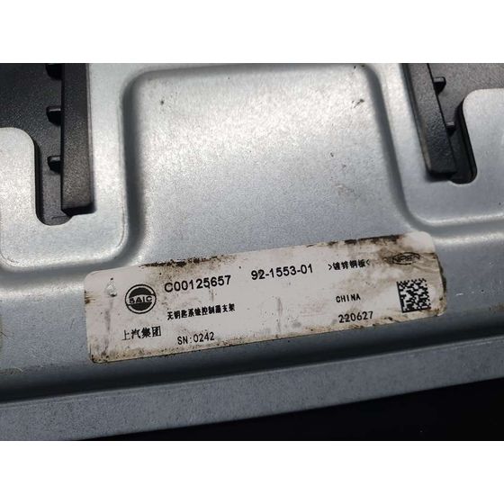 Modulo Electronico Para Maxus E-Deliver 9