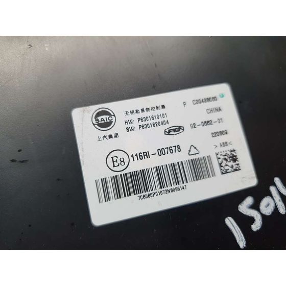 Modulo Electronico Para Maxus E-Deliver 9