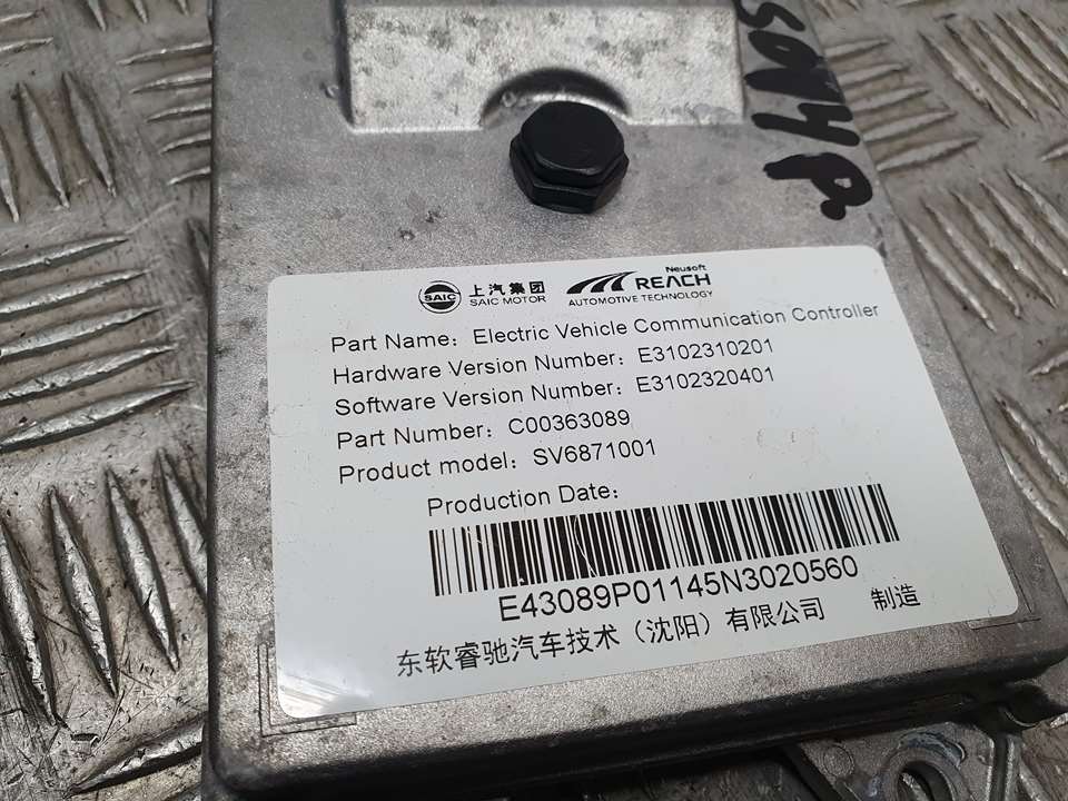 Modulo Electronico Para Maxus E-Deliver 9
