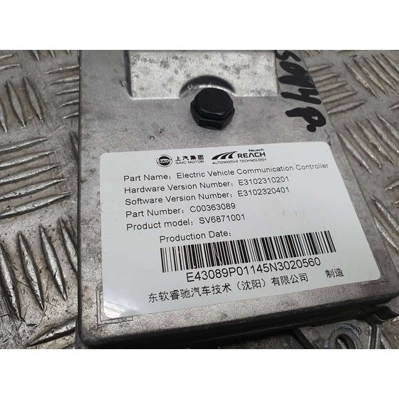 Modulo Electronico Para Maxus E-Deliver 9