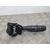 Mando Limpia Para Maxus E-Deliver 9