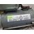 Motor Arranque Para Dacia Sandero