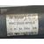 Transmision Central Para Ssangyong Korando