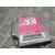 Airbag Delantero Izquierdo para Peugeot Boxer Combi