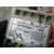Modulo Electronico Para Mercedes Sprinter Iii Furgón Fwd