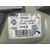 Piloto Trasero Derecho Para Renault Fluence