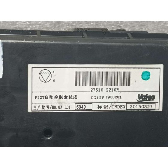 Mando Climatizador Para Renault Kadjar