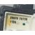 Mando Retrovisor para Renault Kadjar