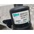 Motor Limpia Delantero Para Peugeot 508 Sw