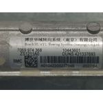 Cremallera Direccion Para Mg Zs