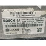 Centralita Motor Uce Para Mg Zs