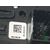 Mando Luces Para Mg Zs