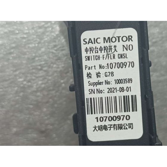 Mando Multifuncion Para Mg Zs