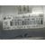 Motor Limpia Delantero Para Mg Zs